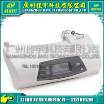 Original HP4300 upper cover HP4300 top cover HP4300 upper cover