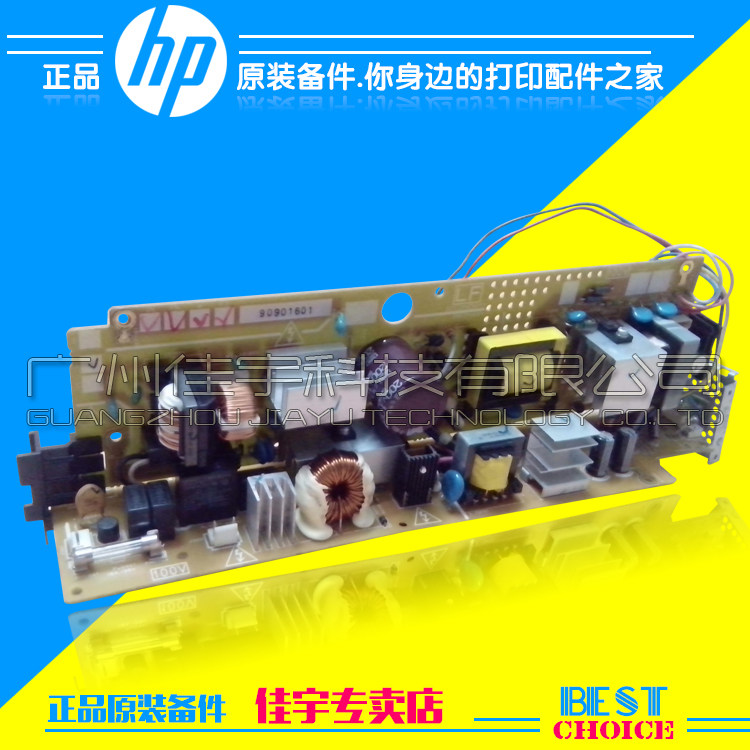 Original HP2320 Power Board HP CM2320 Power Board RM1-5410