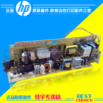 Original HP2320 power board HP CM2320 power board RM1-5410