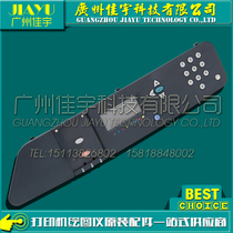 Applicable to original HP6015 control panel HP6015 panel HP6015 operation panel display LCD screen