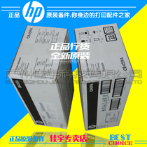 Brand new color bag HP6015 HP6030 HP6040 HP6050 cleaning kit roller kit CB459A