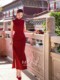 Miss quatrième soie nouveau Style chinois rouge Cheongsam Toast porter haut de gamme mariée mariage robe de fiançailles retour maison tenue décontracté