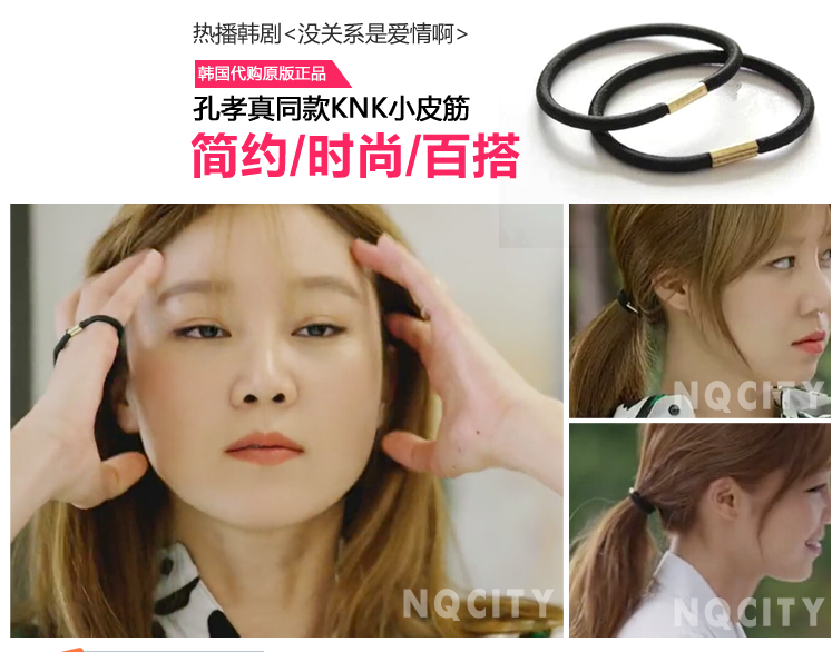 Accessoire coiffure - Ref 1204113 Image 9