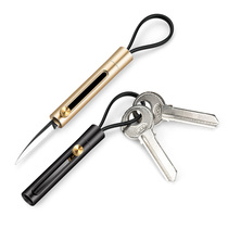 Original MOTUUNE micro blade aviation aluminum keychain Metal knife keychain male CREATIVE convenient keychain