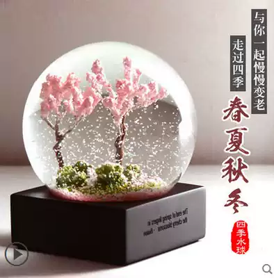 Hong Kong nine pigs four seasons crystal ball spring, summer, autumn and winter creative desktop ornaments holiday birthday wedding Mid-Autumn Festival gifts