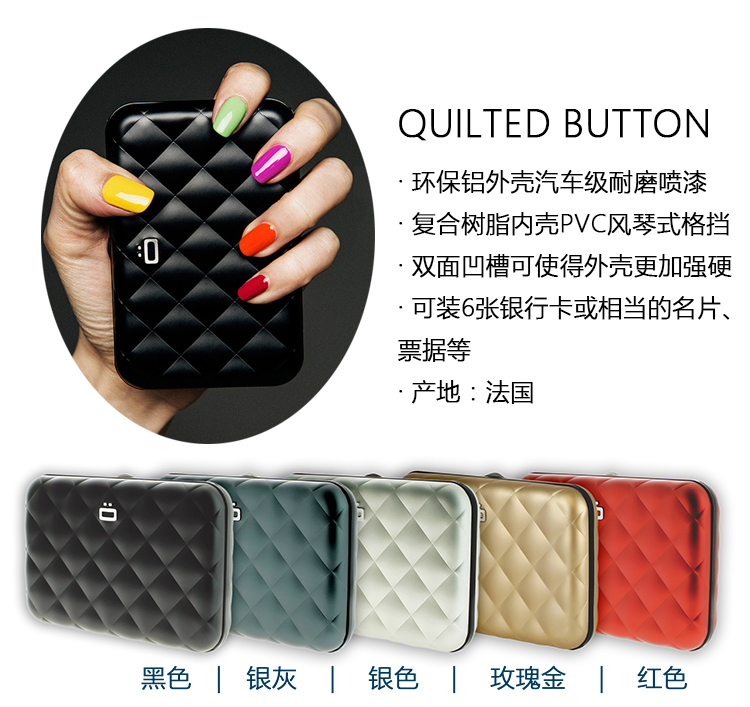 Pháp OGON hình thoi thẻ hộp chống trộm bàn chải chống nfc kim loại ví thời trang túi xách tay túi xách bình thường - Chủ thẻ ví vans