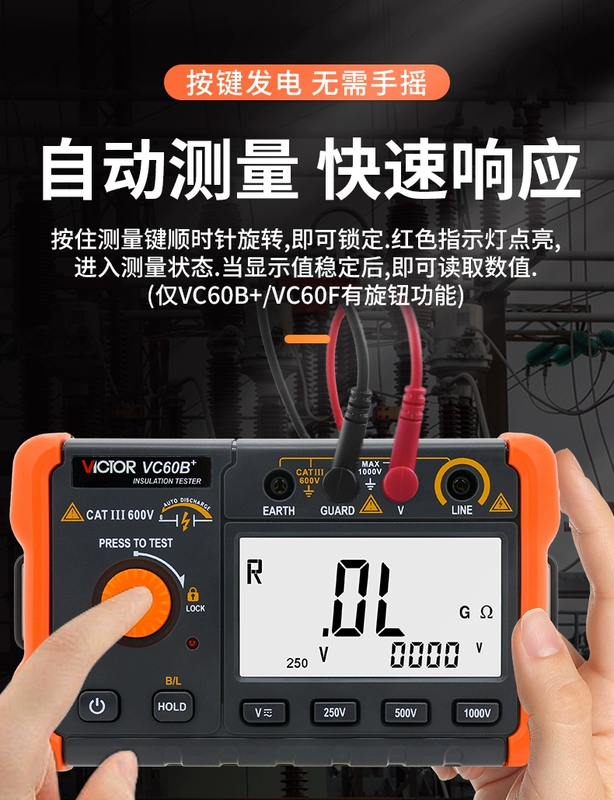 Chiến Thắng Máy Đo Điện Trở Cách Điện VC60B + Kỹ Thuật Số Megohmmeter 500v1000 Máy Báo Thông Minh Điện Lắc Bàn