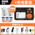 Chiến Thắng Máy Đo Điện Trở Cách Điện VC60B + Kỹ Thuật Số Megohmmeter 500v1000 Máy Báo Thông Minh Điện Lắc Bàn máy đo chống sét Máy đo điện trở