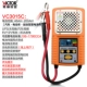 VC3015C [6V/12V наконечники] [Автомобиль · Электромобиль · Ипп и батарея для начала -батарея]]
