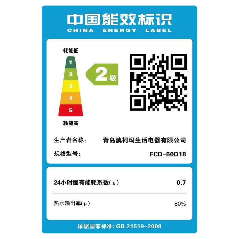 aucma/�Ŀ�����ˮ��fcd50d18