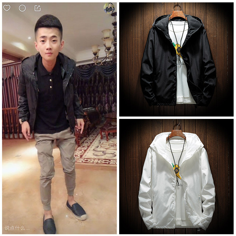 Fast Sensation Liuchacha Gaudi Same item Solid Hooded Jacket Sociology spirit Guy Self cultivation coat Autumnin the Men's clothing, Jacket  category - from Buy2taobao.com to provide professional Taobao agent buy service