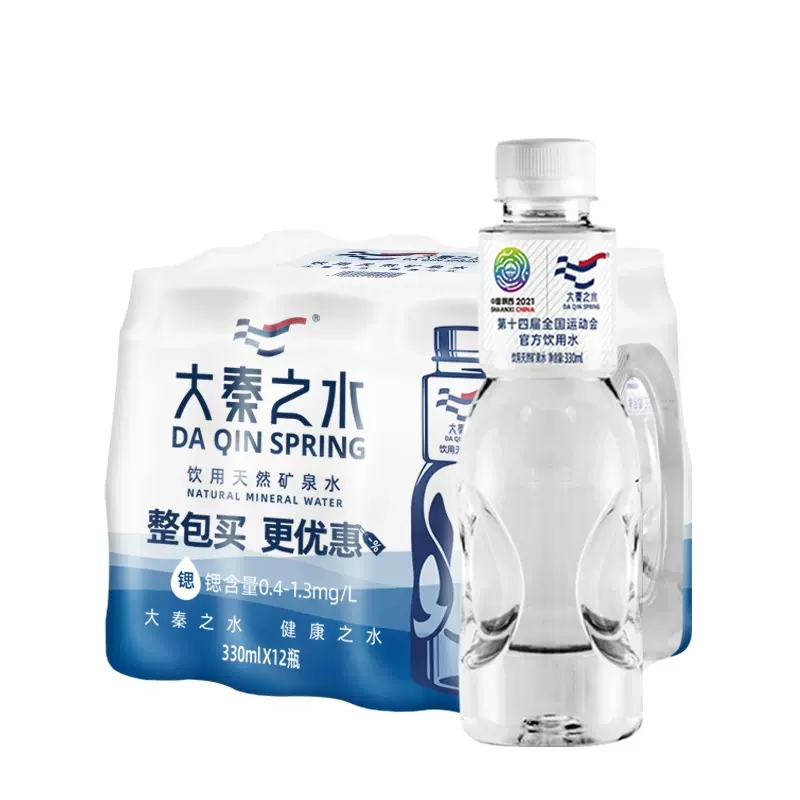 大秦之水天然矿泉水富锶弱碱330ml*6瓶装运动补充出行饮用水