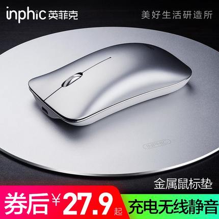 无线门铃8.9!TCL吸尘器59!心率智能手环29无线键鼠39蓝牙耳机12温湿度计13乳胶枕头49 无线门铃8.9!TCL吸尘器59!心率智能手环29无线键鼠39蓝牙耳机12温湿度计13乳胶枕头49