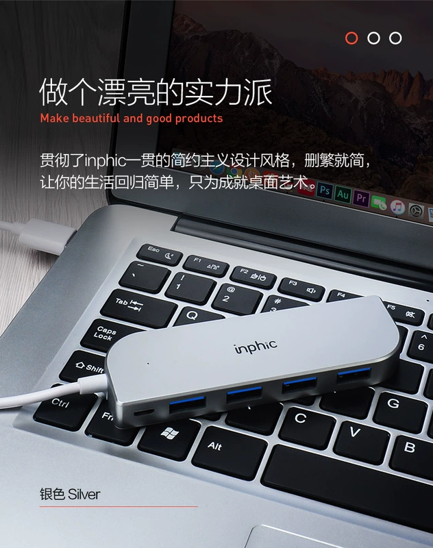 Infinity H6 một cho bốn bộ chia usb đa giao diện Máy tính xách tay Apple loại chuyển đổi bên ngoài giao diện usp mở rộng đa lỗ trung tâm đa bộ chuyển đổi cáp usbhub đa chức năng - USB Aaccessories cổng sạc usb