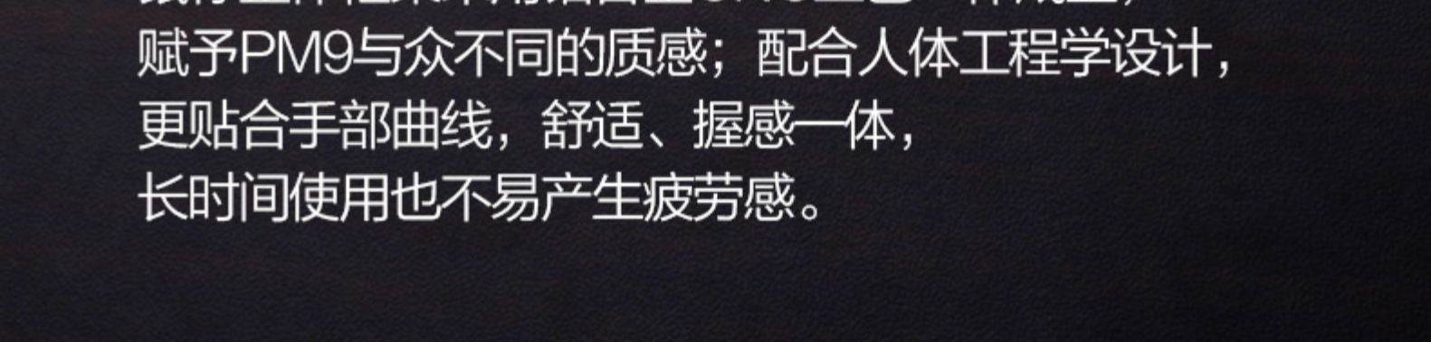 可充电无需换电池、按键静音：英菲克 无线鼠标 券后24.9元包邮 买手党-买手聚集的地方