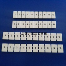 High quality fast marking strip ZB6 UC-TM6 label strip ZB-6 marking strip with UK 2 5 ST4