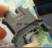 Phoenix straight-through terminal block TB2 5BI 3059773 gray black terminal block TB 25B I