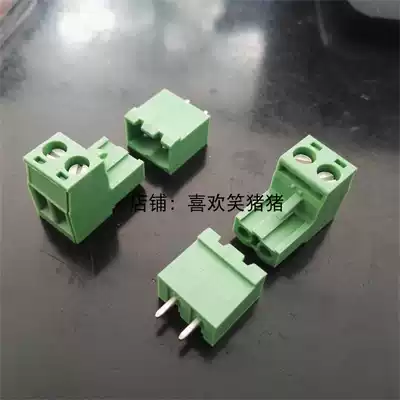 Phoenix MSTB connector set of 2-Core 3-Core 4-core 5-Core 8p MSTB2 5-5 08 terminals