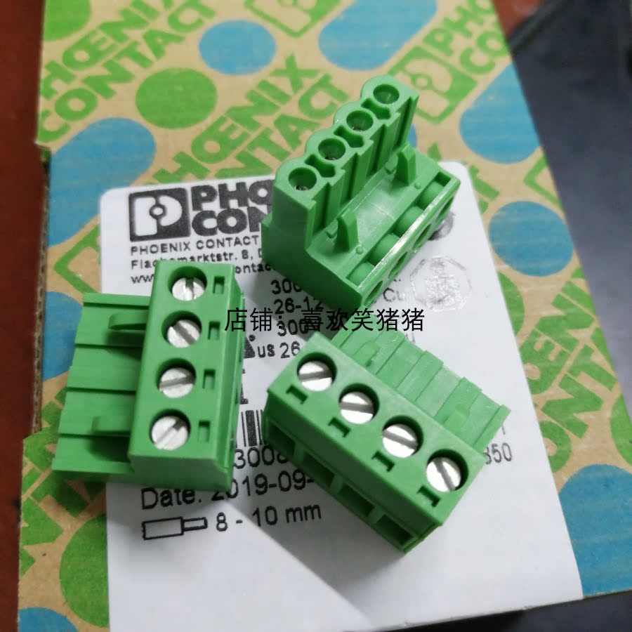 1757035-mstb-2-5-4-st-5-08-ic2-5-4-g