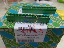 Phoenix socket MSTB 2 5 13-G-5 08 plug-in-type wiring terminal 13p bent foot socket