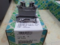 German Phoenix straight-through terminal blocks-UK 25 N-3003347 Terminal block 2 5 flat