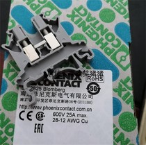 uk2 5b Phoenix straight-through terminal block UK 2 5B 3001035 screw terminal block