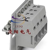 Germany Phoenix through-wall terminal HDFK95 A HDFK 95 I HDFK95-F-VP screw terminal