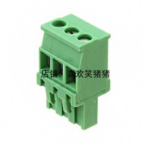 MVSTB2 5-5 08 Phoenix connector 1792252 straight plug MVSTBR25-ST 3 core