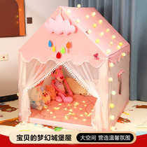 Childrens tent indoor indoor girl toy house princess house baby home indoor birthday gift castle tent
