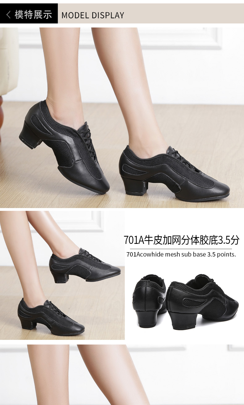 Giày giáo viên Sansha Giày khiêu vũ Latin Giày vải cao gót vuông Giày khiêu vũ da nữ Giày thủy thủ giày đế mềm - Khiêu vũ / Thể dục nhịp điệu / Thể dục dụng cụ váy nhảy dancesport