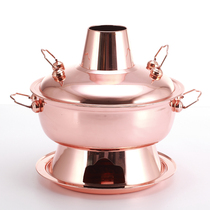 Old Beijing commercial hot pot home thickened carbon copper hot pot traditional old-fashioned charcoal fire boiler stainless steel