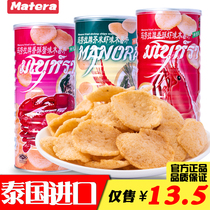 Thai New Year food specialties Leisure snacks MANORA crab slices MANORA pure crab slices 100g large canned
