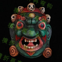 Tibet mask big black sky protection mask Maha Gala Ming King hand-carved painted Nuo mask pendant