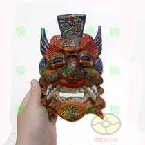 Nuo mask hand-carved painted Kaishan King God Pangu God evil Wall Wall wood carving jewelry woodcut mask
