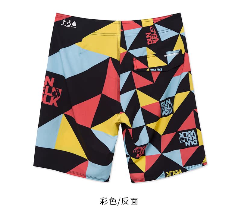 DUNKELVOLK Dakwo Liu Zhixin thi đấu thể dục quần short đi biển quần dài nam dài đến đầu gối - Quần bãi biển 	quần áo đi biển hà nội	