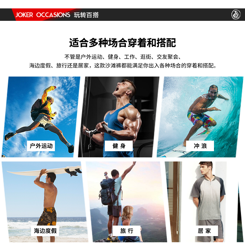 DUNKELVOLK Dakwo Liu Zhixin thi đấu thể dục quần short đi biển quần dài nam dài đến đầu gối - Quần bãi biển 	quần áo đi biển hà nội	