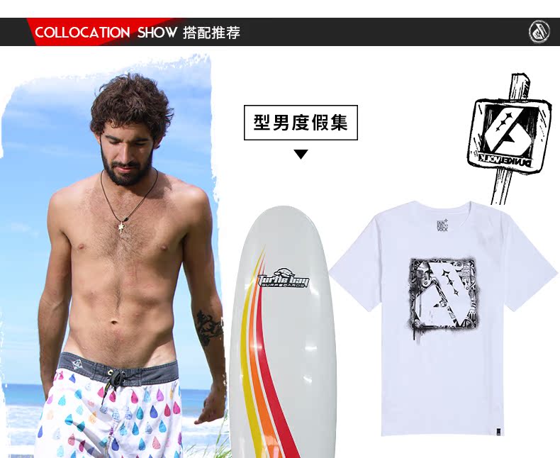 DUNKELVOLK / Dakwo Quần khô đi biển nhanh quần nam đi biển lướt quần short nam mùa hè lỏng lẻo quần đi biển sắc màu