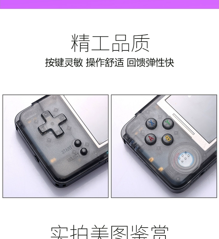 Cool con RETRO TRÒ CHƠI arcade cầm tay PSP trò chơi console FC trẻ em hoài cổ cầm tay giả lập có thể sạc lại - Bảng điều khiển trò chơi di động máy chơi game sup 400