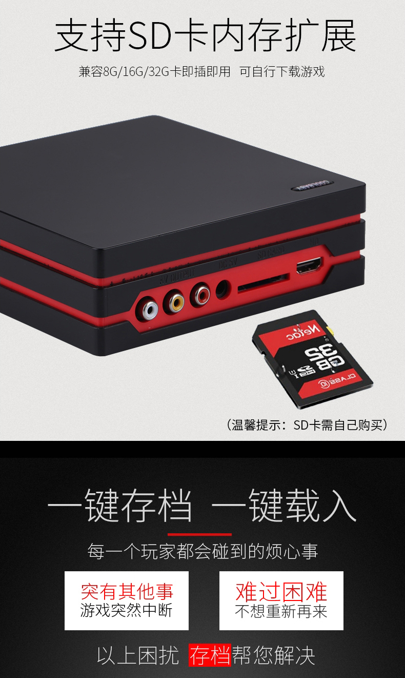 Cool con đôi chiến đấu rocker hoài cổ nhà đỏ và trắng Giao diện HDMI trò chơi TV điện cơ chơi giả lập arcade tay cầm chơi game giá rẻ