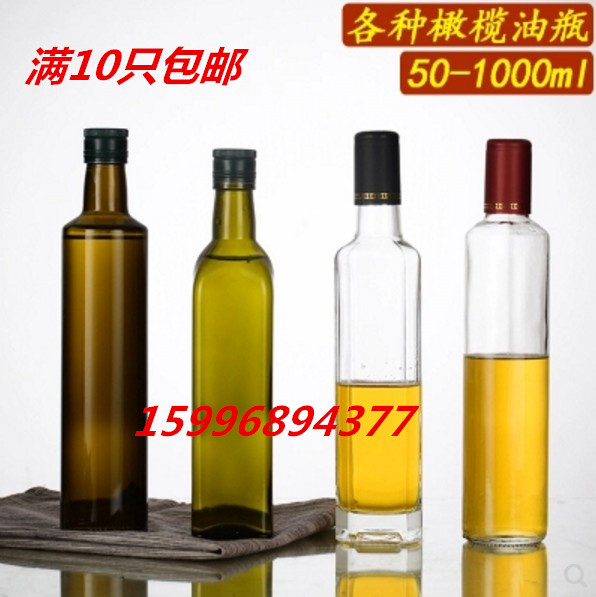 250ml500ml750ml mountain tea oil bottle glass transparent ink green olive oil bottle square round walnut oil bottle