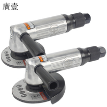 4 inch 5 inch speed regulating pneumatic angle grinder Pneumatic grinder Angle gas mill grinding machine Polishing machine Polishing machine