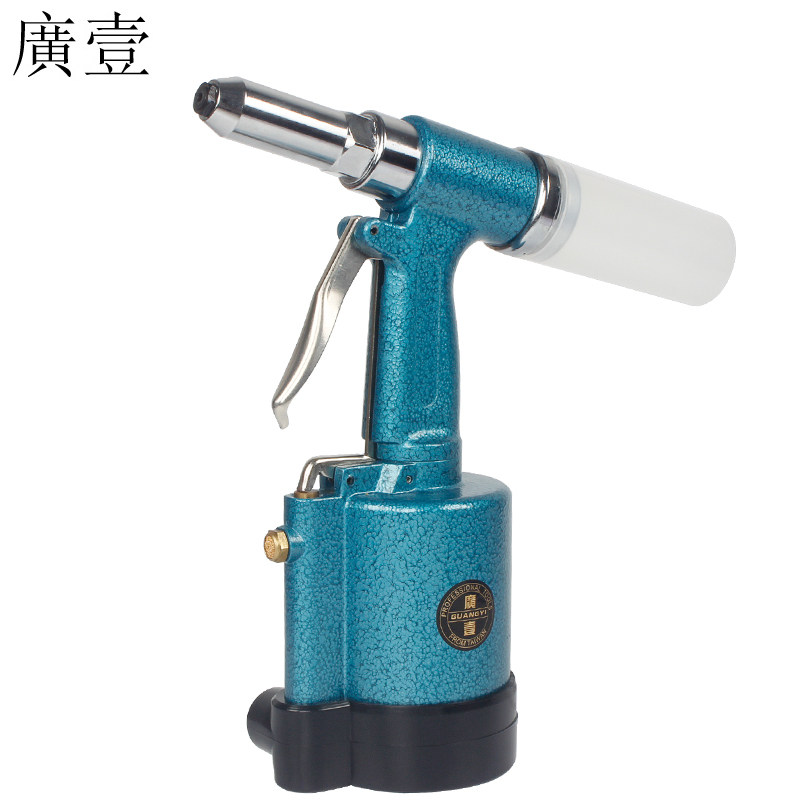 Pneumatic Pull Nail Gun Pull Riveter Aluminum Nail Pumping Core Rivet Gun Industrial Grade Hydraulic Three-Claw Type Collet Pull Riveting Nail Machine