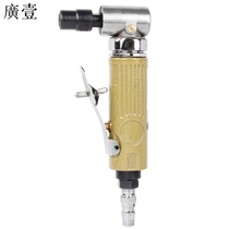 Wide Wide Wide Tool Wind - Wide Tool Wind 90 degree pneumatic grinder Gulf - GY - 1713