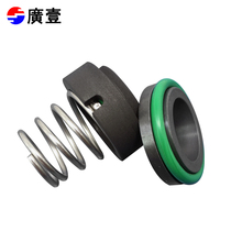 101 Seal M3N - 12 13 yuan Xinyuan Xin Molding Machine Injection Pump Injection Pump Accessories Seal