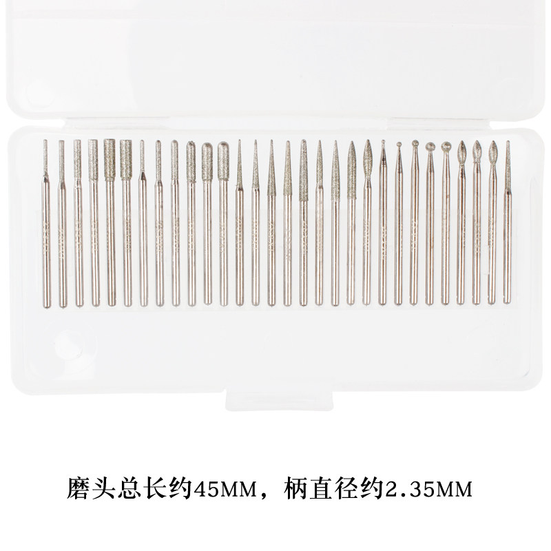 Electric grinding machine flat - tip round head grinding handle 2 35 mm fine - sand alloy grinding head 30