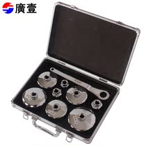 9 pieces of environmental protection machine filter wrench BMW Mercedes-Benz Volvo Porsche oil grid filter removal wrench tool