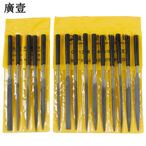 File set small file steel file metal triangle contusion knife tool model file flat file semi-circular assorted file plastic file