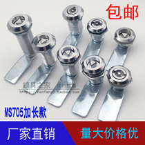 Haitan power distribution cabinet box lock MS705 lengthened triangle lock electrical lock electric control cabinet thickened distribution box turn tongue lock