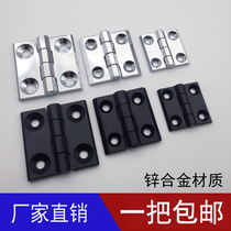 HL5060 heavy-duty zinc alloy hinge CL236-1-2-3 power distribution cabinet electric box CL218 industrial hinge