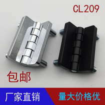 CL209-1 hinge power distribution cabinet door hinge power Cabinet hinge hinge hinge chassis hinge HL009